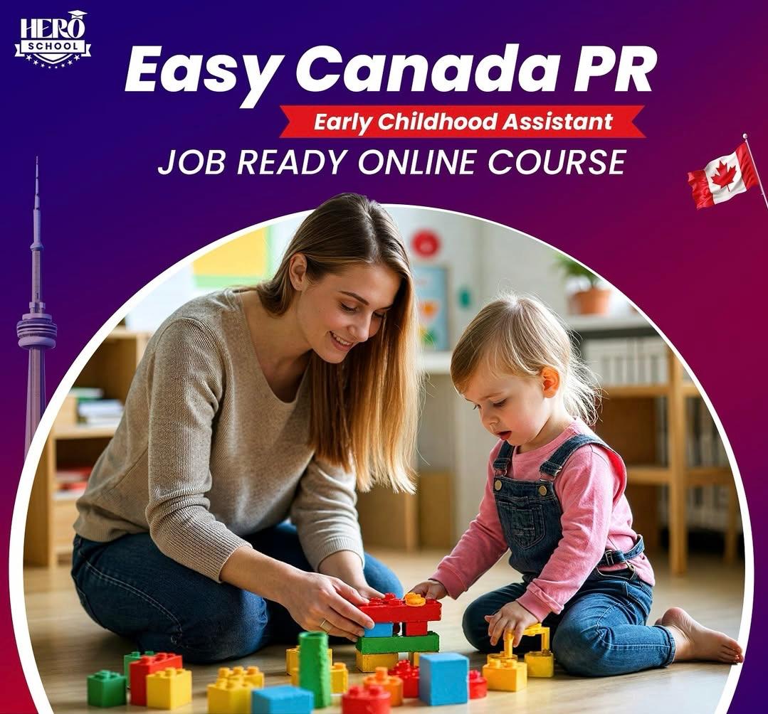 Hero School Training